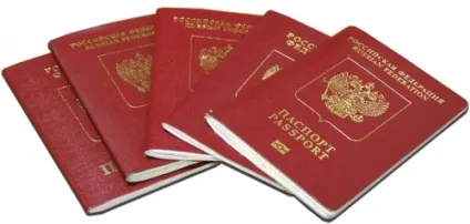 Які документи потрібні для оформлення закордонного паспорта самостійно (оформлення) Які документи потрібні для оформлення закордонного паспорта самостійно