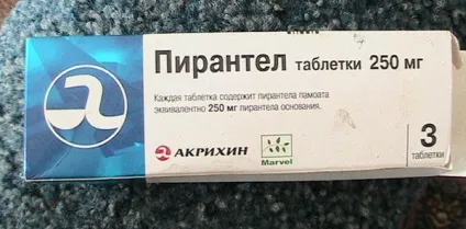 Як і коли виходять глисти після прийому пірантелу (прийому) Як і коли виходять глисти після прийому пірантелу