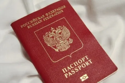 Які документи потрібні для оформлення закордонного паспорта самостійно (оформлення) Які документи потрібні для оформлення закордонного паспорта самостійно