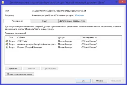 Як додати в контекстне меню windows команду «додаткові налаштування безпеки», білі (безпека) Як додати в контекстне меню windows команду «додаткові налаштування безпеки», білі