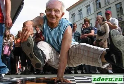 Як довго жити