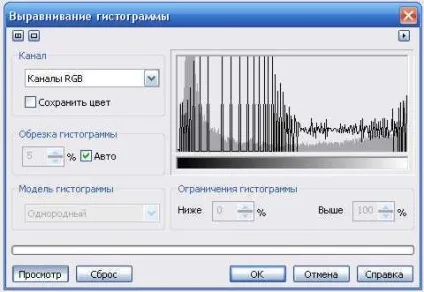 Як думаєте, у цих людей контактні лінзи (див (колір очей) Як думаєте, у цих людей контактні лінзи (див