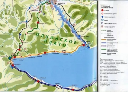 Як доїхати до Байкалу самостійно