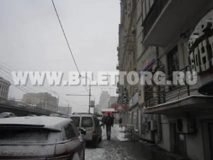 Як дістатися до театру ляльок з (дістатися театру ляльок) Як дістатися до театру ляльок з