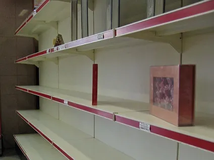 Як довго триватиме криза - економіка, криза, вільна тема (свіжий мк) Як довго триватиме криза - економіка, криза, вільна тема