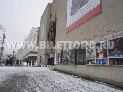 Як дістатися до театру ляльок з (театру) Як дістатися до театру ляльок з