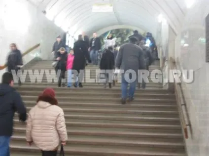 Як дістатися до театру ляльок з (дістатися) Як дістатися до театру ляльок з