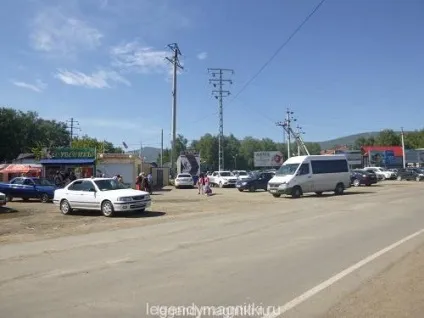 Як дістатися до озера банного (ГЛЦ «банний»)
