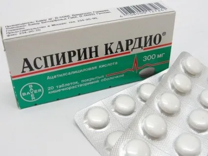 Як довго можна приймати кардіо аспірин (аспірин) Як довго можна приймати кардіо аспірин