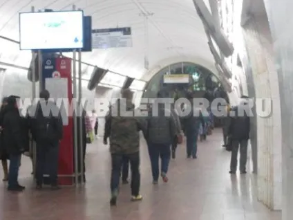 Як дістатися до театру ляльок з (дістатися) Як дістатися до театру ляльок з
