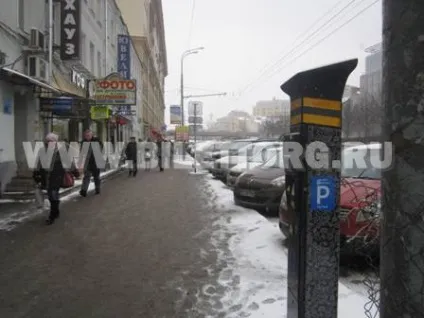 Як дістатися до театру ляльок з (як дістатися до театру ляльок С.В. Образцова) Як дістатися до театру ляльок з