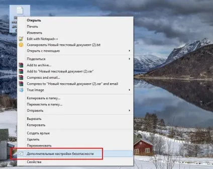 Як додати в контекстне меню windows команду «додаткові налаштування безпеки», білі (меню) Як додати в контекстне меню windows команду «додаткові налаштування безпеки», білі