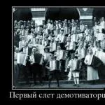 Як класно в таку погоду бути на дачі, дитина весь день тільки в одну панаму одягнений))) я в (погоду) Як класно в таку погоду бути на дачі, дитина весь день тільки в одну панаму одягнений))) я в