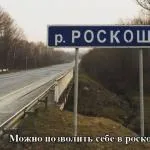 Як класно в таку погоду бути на дачі, дитина весь день тільки в одну панаму одягнений))) я в (дачі) Як класно в таку погоду бути на дачі, дитина весь день тільки в одну панаму одягнений))) я в