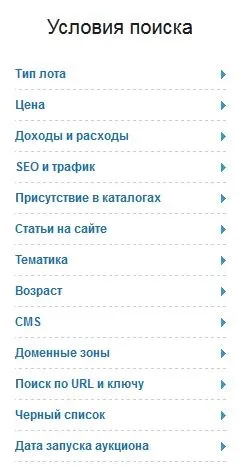 Як купити готовий сайт з гарною відвідуваністю (хорошою) Як купити готовий сайт з гарною відвідуваністю