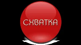 Як виміряти висоту дна матки - rodibio (rodibio) Як виміряти висоту дна матки - rodibio