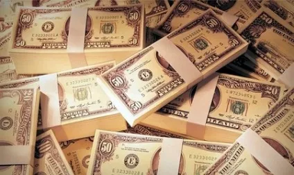 Як можна перевести в готівку вексель ощадбанку та інших організацій (вексель) Як можна перевести в готівку вексель ощадбанку та інших організацій