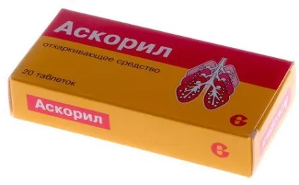 Як лікувати вірусний бронхіт