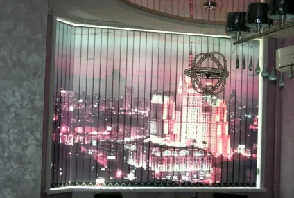 Як кріпити вертикальні жалюзі (кріпити вертикальні жалюзі) Як кріпити вертикальні жалюзі