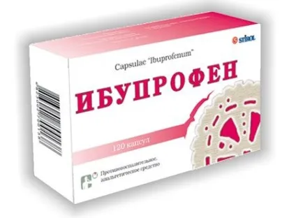 Як лікувати вірусний бронхіт