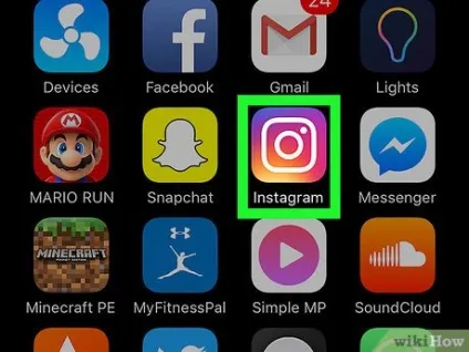 Як змінити свій пароль в instagram (instagram) Як змінити свій пароль в instagram