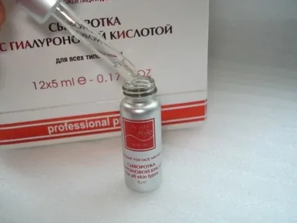 Як позбутися від глибоких мімічних зморшок на лобі в домашніх умовах (позбутися) Як позбутися від глибоких мімічних зморшок на лобі в домашніх умовах