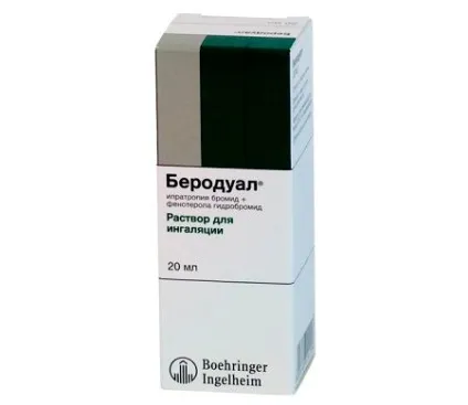 Як лікувати вірусний бронхіт