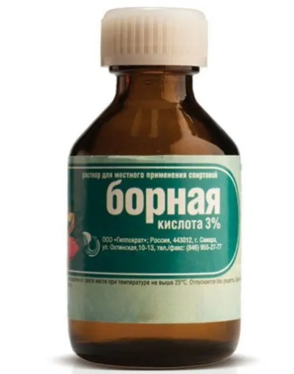 Як позбутися від мурашок в будинку і квартирі назавжди, вивести (позбутися) Як позбутися від мурашок в будинку і квартирі назавжди, вивести