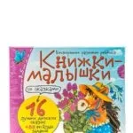 Як накреслити равлика для холодного кування - онлайн курси (холодного кування своїми) Як накреслити равлика для холодного кування - онлайн курси