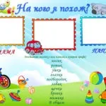 Як накреслити равлика для холодного кування - онлайн курси (кування) Як накреслити равлика для холодного кування - онлайн курси
