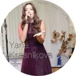 Як навчитися співати (тест на здібності!) (Навчитися) Як навчитися співати (тест на здібності!)