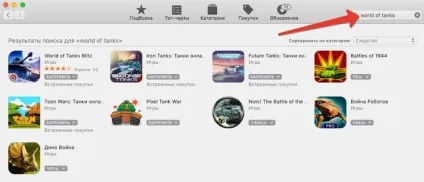 Як нас розводять в mac app store, але apple мовчить (офісного пакету Microsoft) Як нас розводять в mac app store, але apple мовчить
