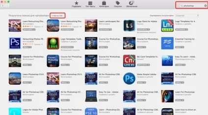 Як нас розводять в mac app store, але apple мовчить (Microsoft Office Store) Як нас розводять в mac app store, але apple мовчить