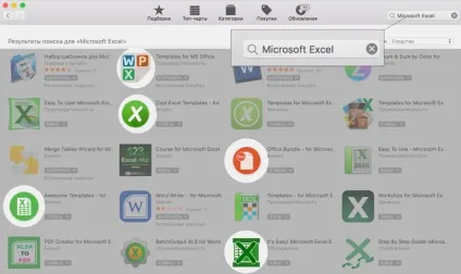 Як нас розводять в mac app store, але apple мовчить (store) Як нас розводять в mac app store, але apple мовчить