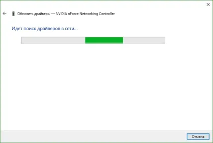 Як назавжди відключити режим «у літаку» на windows 10 (назавжди) Як назавжди відключити режим «у літаку» на windows 10