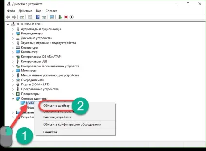 Як назавжди відключити режим «у літаку» на windows 10 (режим) Як назавжди відключити режим «у літаку» на windows 10