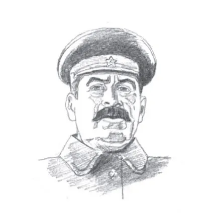 Як намалювати сталіна