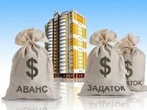 Як оформити завдаток при покупці квартири і його головні відмінності від авансу (оформити) Як оформити завдаток при покупці квартири і його головні відмінності від авансу