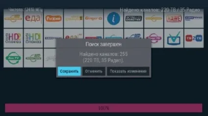 Як оновити прошивку приймача триколор тв (оновити) Як оновити прошивку приймача триколор тв