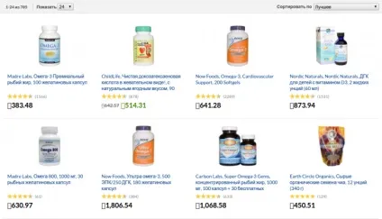 Як оформити перше замовлення iherb зі знижкою, як замовляти на айхерб зі знижкою (iherb) Як оформити перше замовлення iherb зі знижкою, як замовляти на айхерб зі знижкою