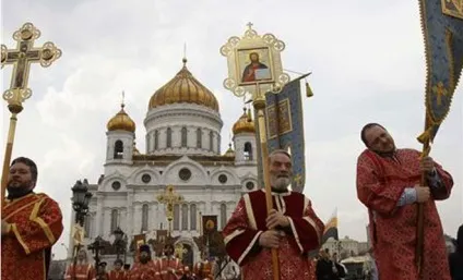 Як визначити киблу без компаса (компаса) Як визначити киблу без компаса