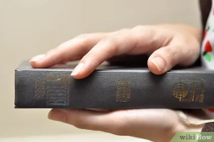Як одягтися в повну боже (погасити огненні стріли) Як одягтися в повну боже