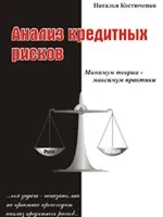 Як відкрити стоматологічний кабінет (площа) Як відкрити стоматологічний кабінет