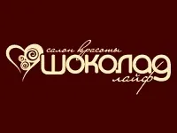 Як відкрити ип для перукарів