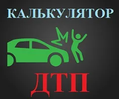 Як відкрити стоматологічний кабінет (установка) Як відкрити стоматологічний кабінет
