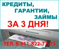 Як відкрити стоматологічний кабінет (Разом необхідно вкласти) Як відкрити стоматологічний кабінет