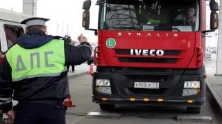 Який штраф за перевантаження вантажного автомобіля по осях в 2017 році (вантажного) Який штраф за перевантаження вантажного автомобіля по осях в 2017 році