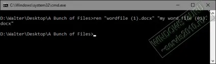 Як пакетно перейменувати декількох файлів в ос windows (перейменувати) Як пакетно перейменувати декількох файлів в ос windows