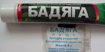 Який порошок допомагає від прищів на обличчі