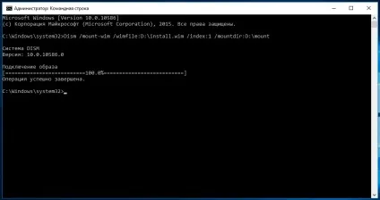 Як відредагувати реєстр windows в образі системи, білі віконця (образі) Як відредагувати реєстр windows в образі системи, білі віконця